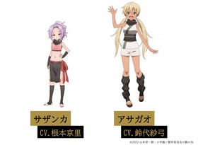 【ツバキ】0109 2001-2R.jpg