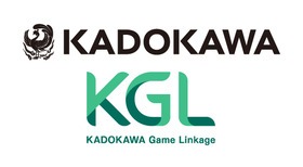 KADOKAWAGameLinkage
