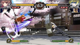 大河SS2