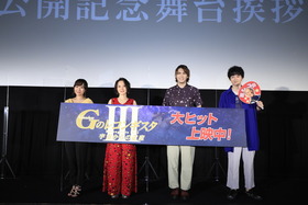 宇宙からの遺産