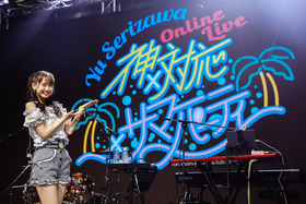 芹澤ライブ写真⑧