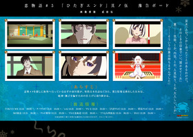 1220-2_koi_5web
