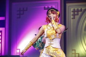 澁谷