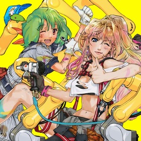 【WEB】Good job!_RGB