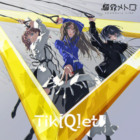 03_Tik[Q]et_jacket