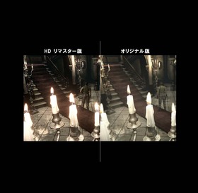 BH(RE)-HD_背景比較