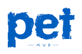 pet_logo