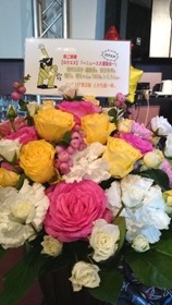 お花3