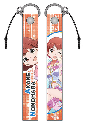 ミリオンライブ野々原茜ストラップ