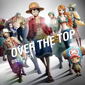 OVER THE TOPジャケット