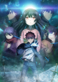 「雪下の誓い」キービジュアル