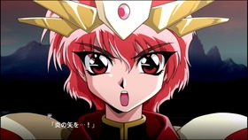 炎神レイアース_炎の矢_Japanese