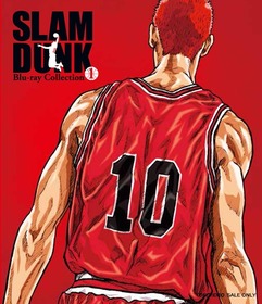 SLAMDUNK Blu-ray Collection Vol1