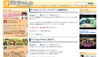 i1_511ba96e80e39