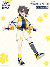 02_【idol show time】犬尾まひろ_1109解禁
