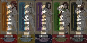 C賞_スペシャルチケット5種