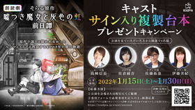KD_UM_3_campaign1215