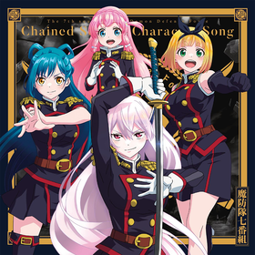 七番組ミニアルバム_JKT