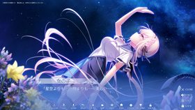 anemoi (20)