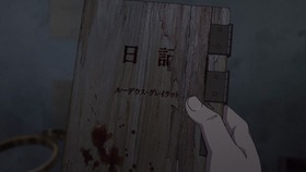 無職転生Ⅲ12話 (5)