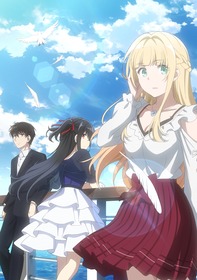 第4弾トゥルービ