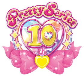 シリーズ10周年記念ロゴ