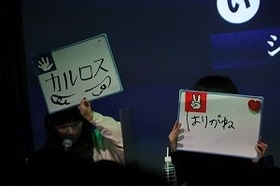 佐藤有世さん・田所あずささん1