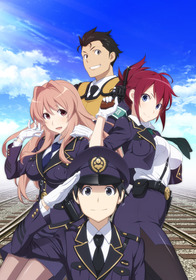 【RW】第1キービジュアル1(アニメ版)