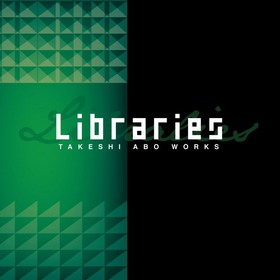 FPBD0464-「LIBRARIES TAKESHI ABO WORKS」
