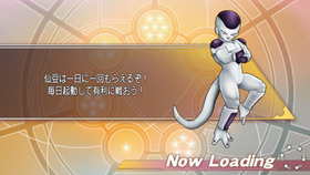 Screenshot_2014-03-05-11-23-37