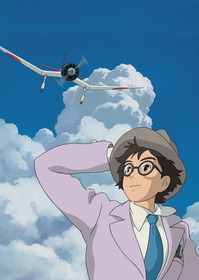 風たちぬkaze_poster02_none_A3