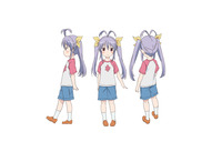 renge