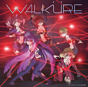 walkure_trap J for web