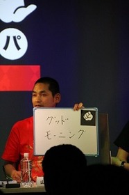 山本しろうさん1