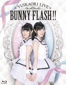【Blu-ray】KIXM172
