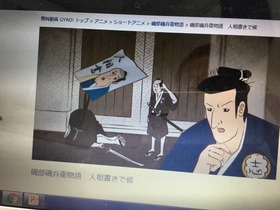 参考画像