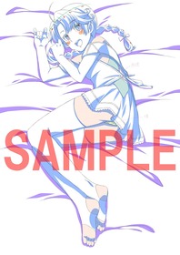 YU-NO_店舗特典_ソフマップ_SAMPLE