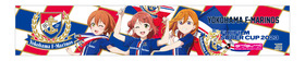 FFSC_タオル(横浜)