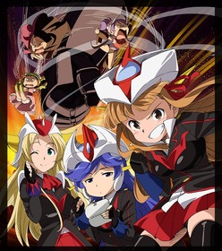 ロボガ新ビジュアルS