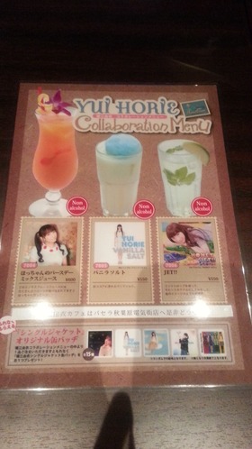 MH4_12