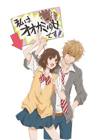ティザービジュアル