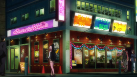 そにアニ #8 006