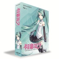 MIKUV3