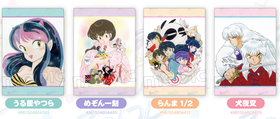 るーみっくコレクション4