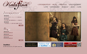 Kalafina