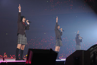 aiulove1
