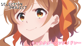 サムネ