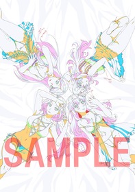 YU-NO_店舗特典_とらのあな_SAMPLE