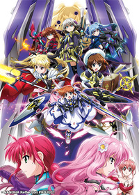 nanoha3rd_メインビジュアル2_web