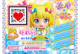 みれぃ_キャンディアラモード_トモチケ